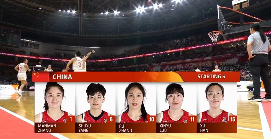 kaiyun-一言难尽！女篮仅赢南苏丹10分，李月汝全场梦游，王思雨成遮羞布