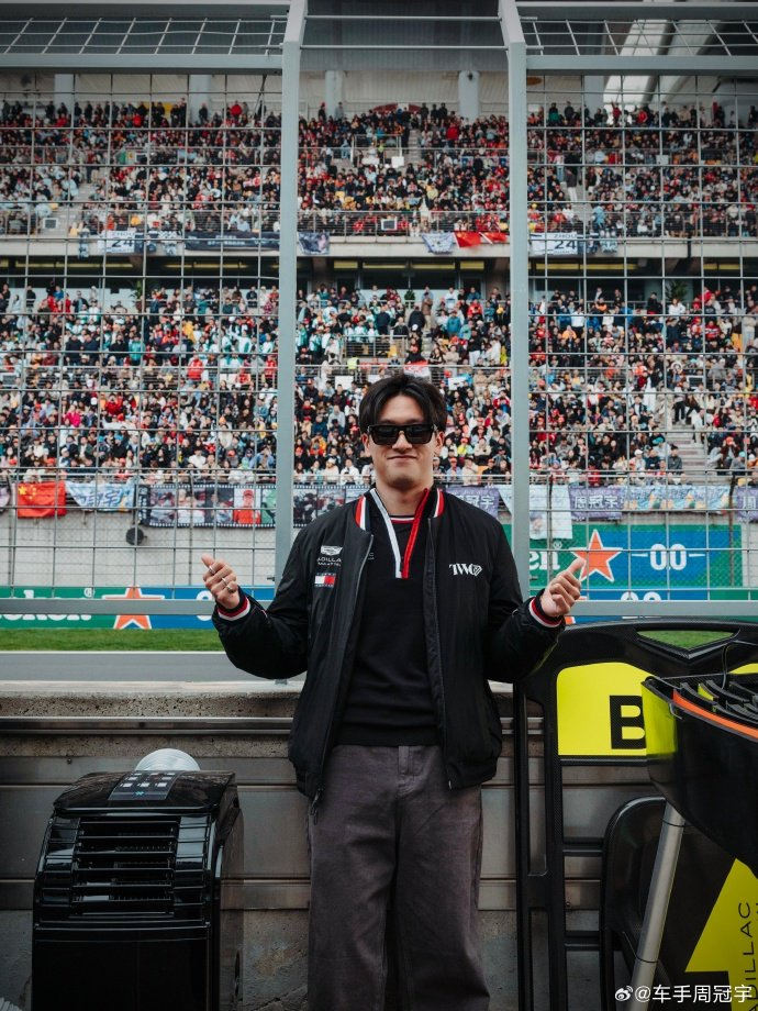 开云体育官网-周冠宇发博表态努力回归中国赛|围场_新浪娱乐_新浪新闻