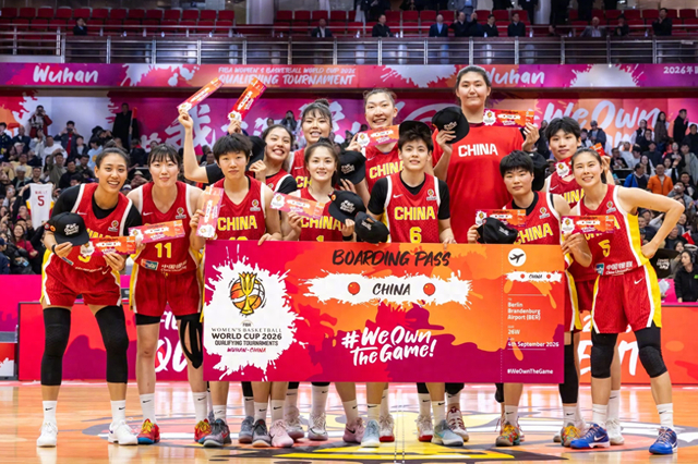 开云app-日本女篮1胜3负出线告急：需同时满足三条件！田中心已被研究透彻|加拿大|澳大利亚|加拿大女篮|土耳其女篮|女篮亚洲杯_新浪体育_新浪新闻